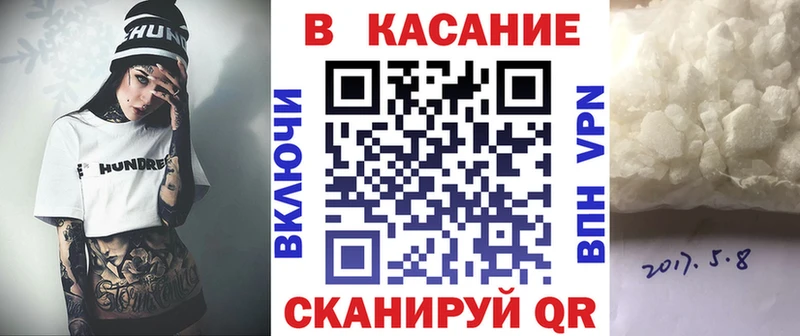 Цена Чердынь Cocaine  Каннабис  АМФ  A-PVP  ГАШ  Меф мяу мяу 