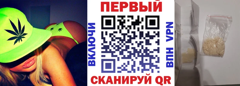 АМФЕТАМИН VHQ  Чердынь 