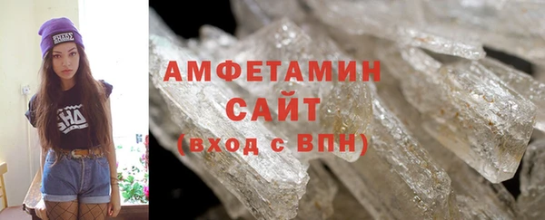 круглые Остров