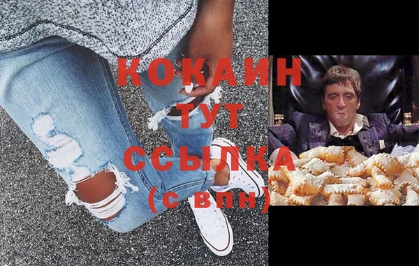 круглые Остров