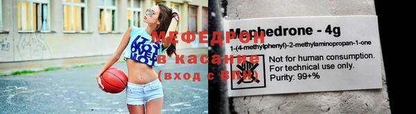 jwh Балабаново