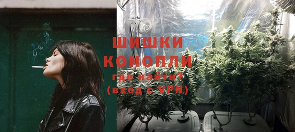 круглые Остров