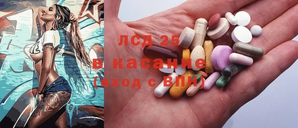 jwh Балабаново