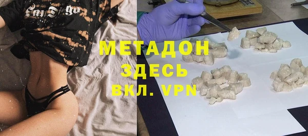 jwh Балабаново