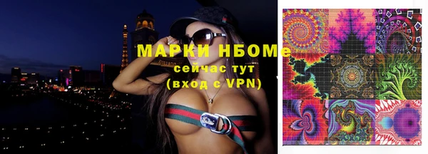 jwh Балабаново