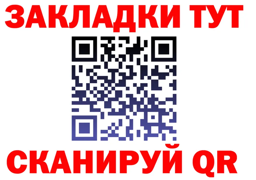 КЕТАМИН VHQ ТОР это кракен Чердынь