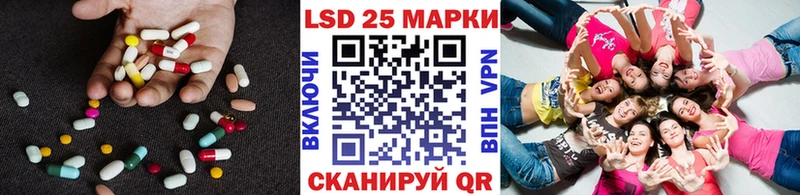 цены наркотик  Чердынь  Лсд 25 экстази ecstasy 
