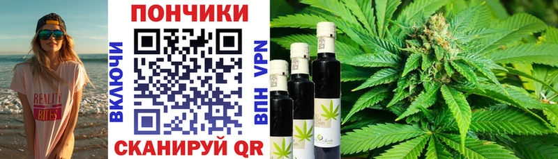 маркетплейс официальный сайт  Чердынь  Марихуана сатива 